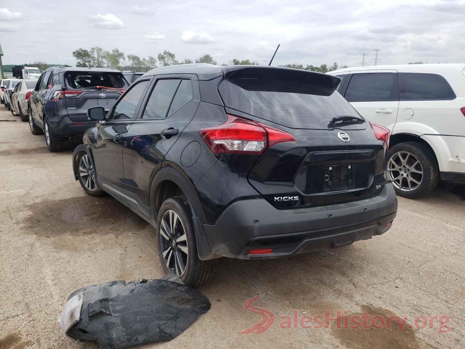 3N1CP5DV8LL556532 2020 NISSAN KICKS