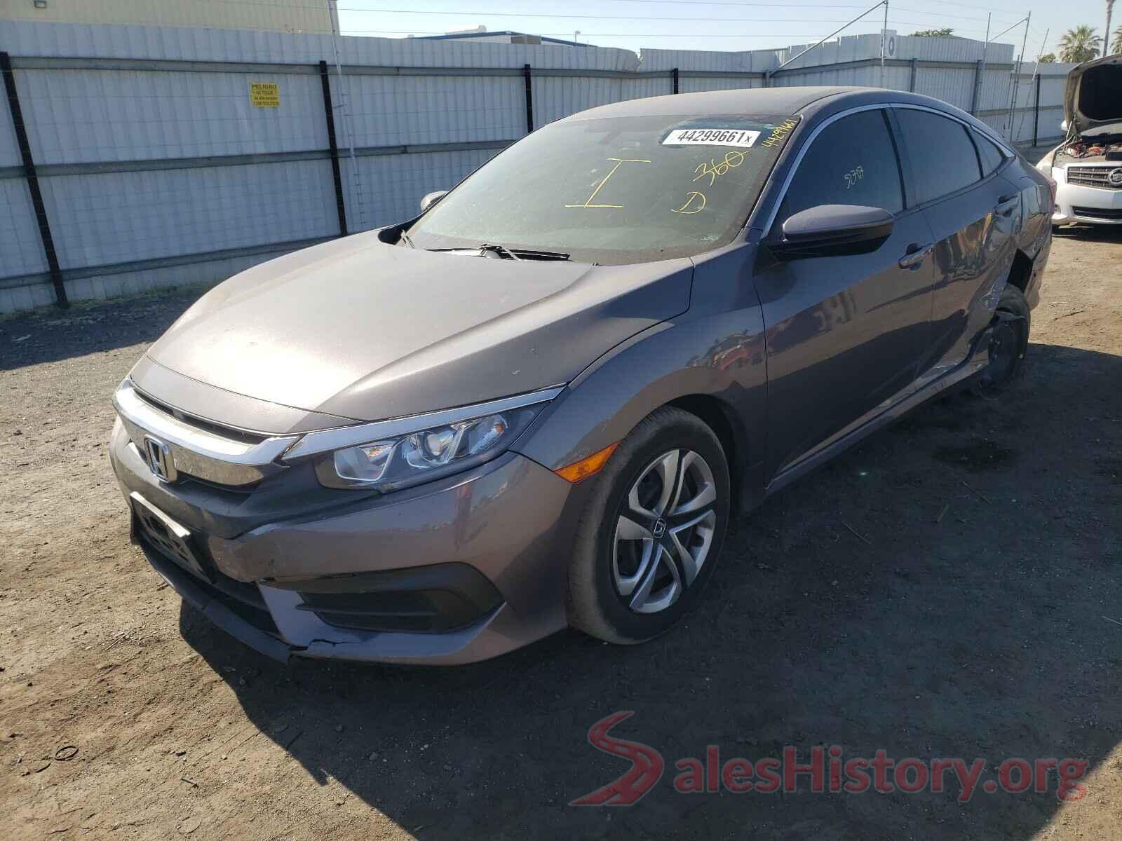 2HGFC2F59HH512459 2017 HONDA CIVIC