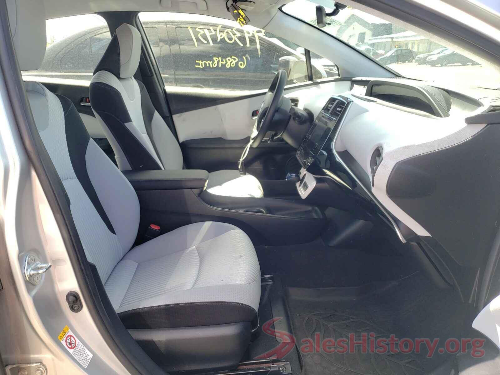 JTDKARFU8G3502218 2016 TOYOTA PRIUS