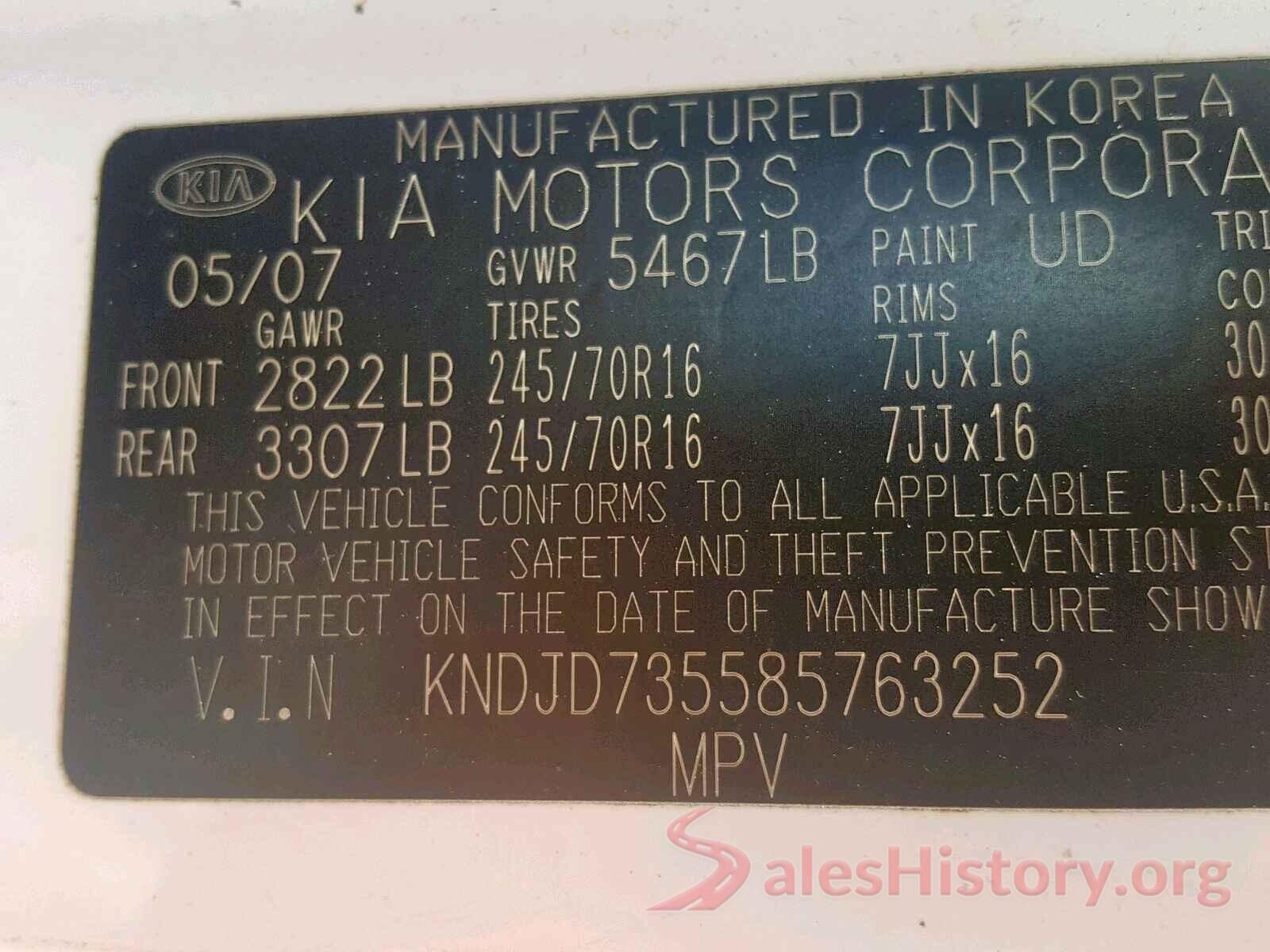 KNDJD735585763252 2008 KIA SORENTO EX