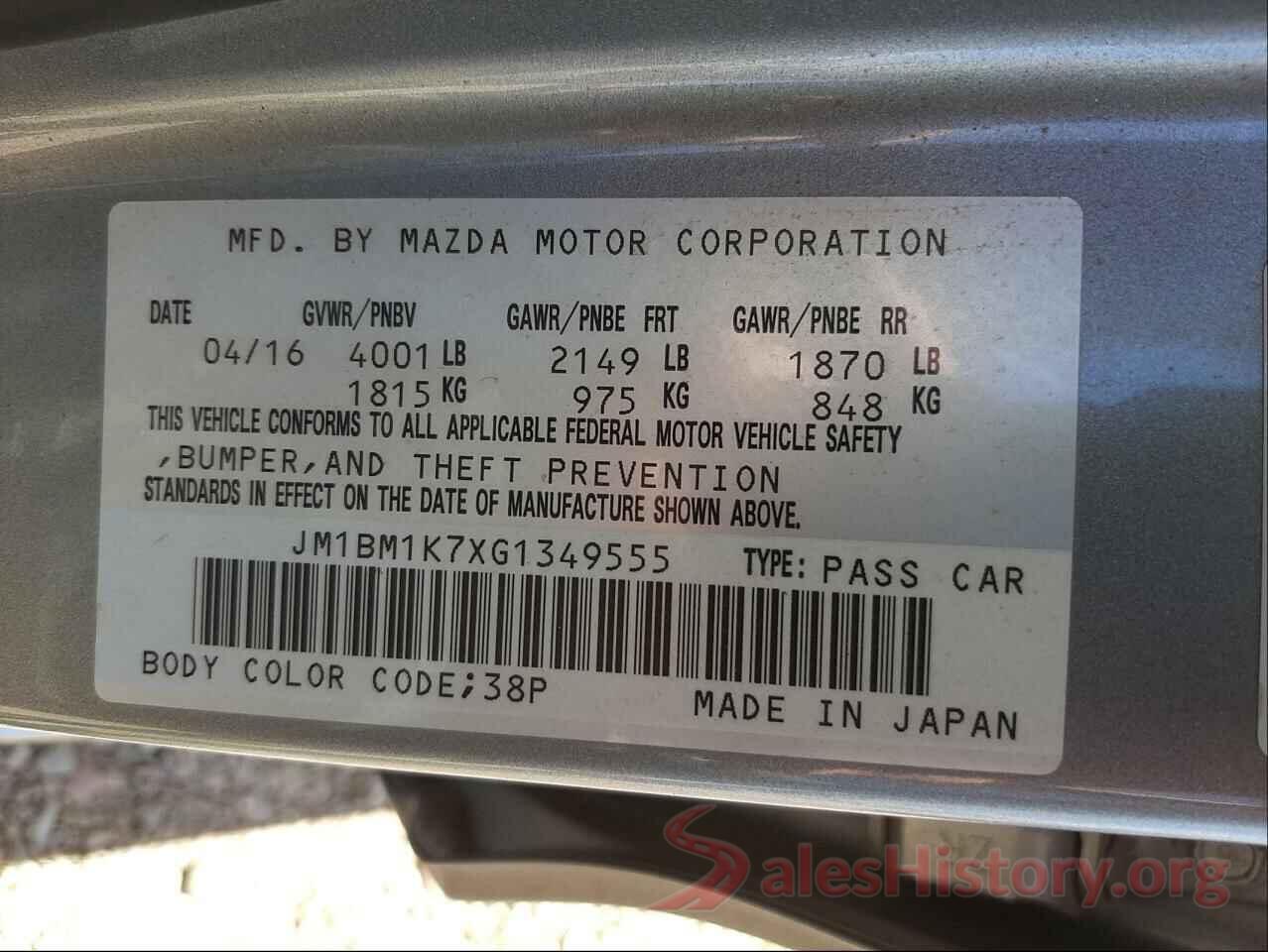 JM1BM1K7XG1349555 2016 MAZDA 3