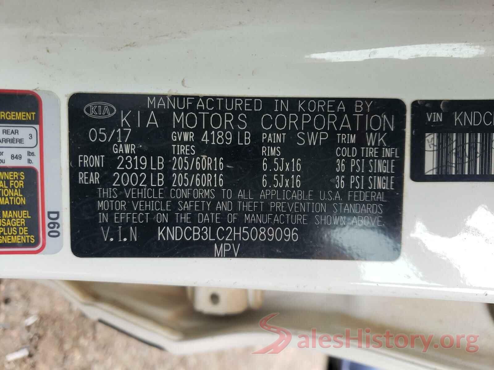 KNDCB3LC2H5089096 2017 KIA NIRO