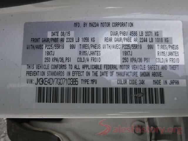 JM3KE4DY7G0710385 2016 MAZDA CX-5