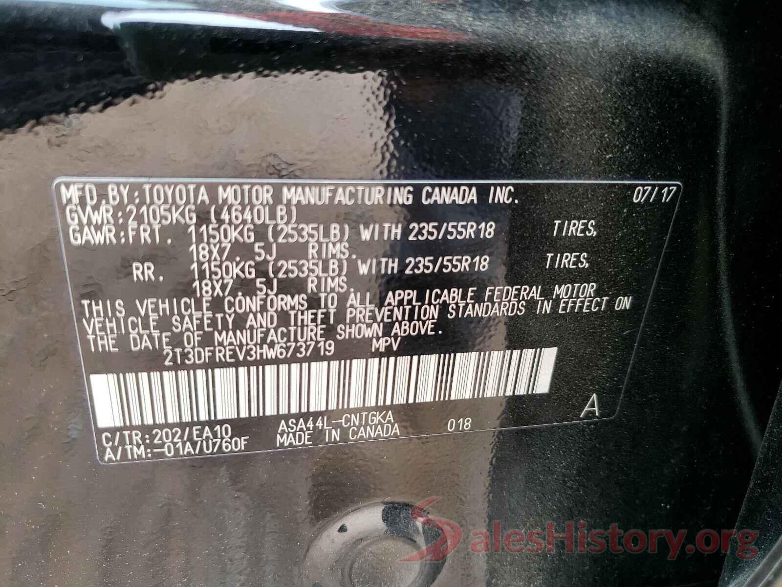 2T3DFREV3HW673719 2017 TOYOTA RAV4