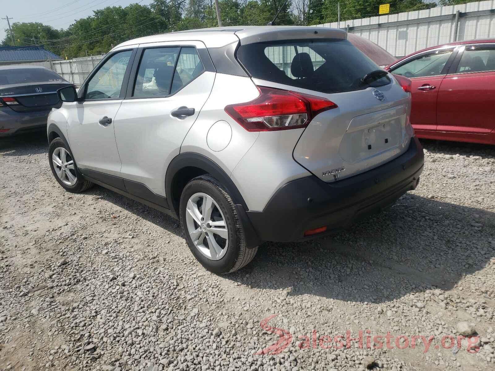 3N1CP5BV8LL524277 2020 NISSAN KICKS