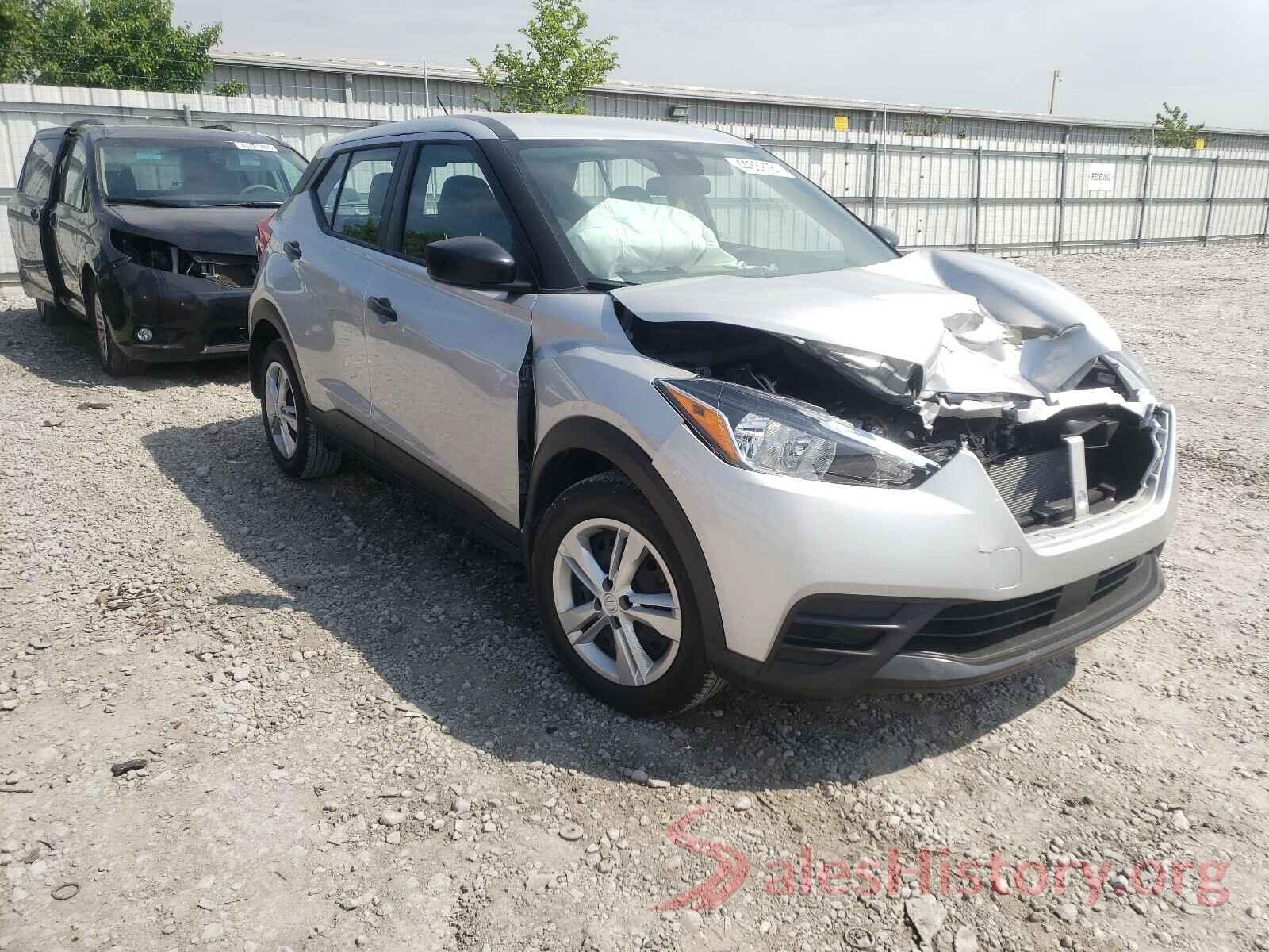 3N1CP5BV8LL524277 2020 NISSAN KICKS