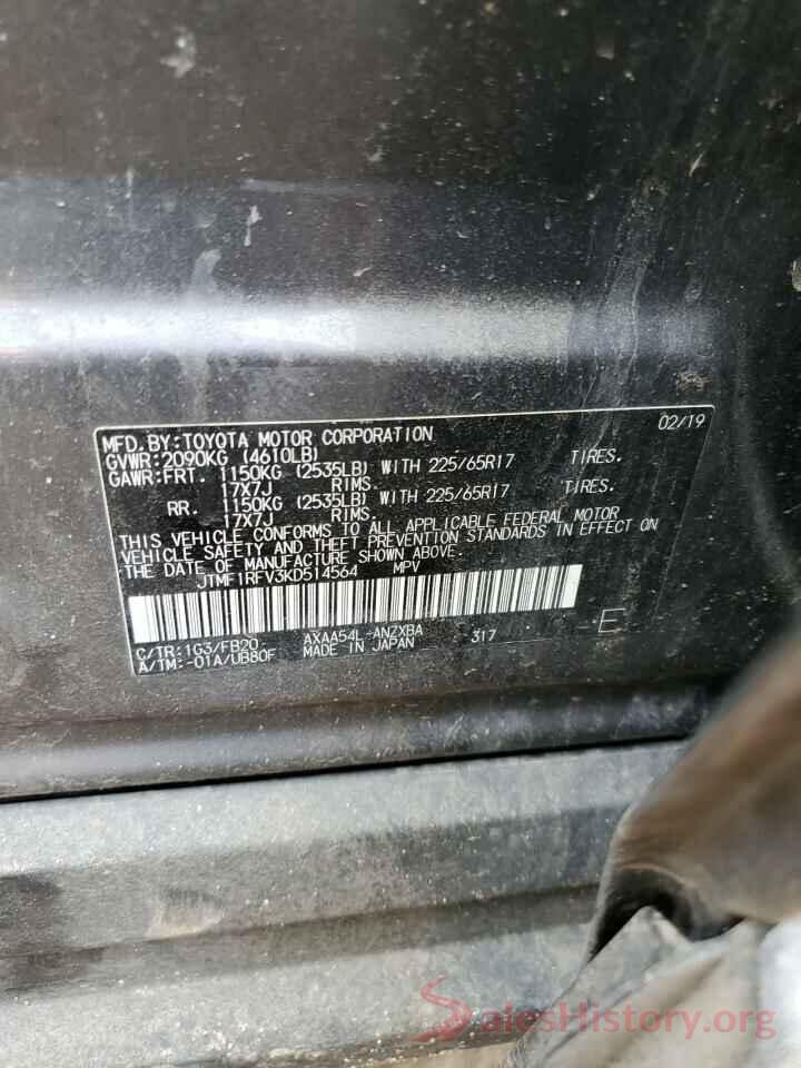 JTMF1RFV3KD514564 2019 TOYOTA RAV4