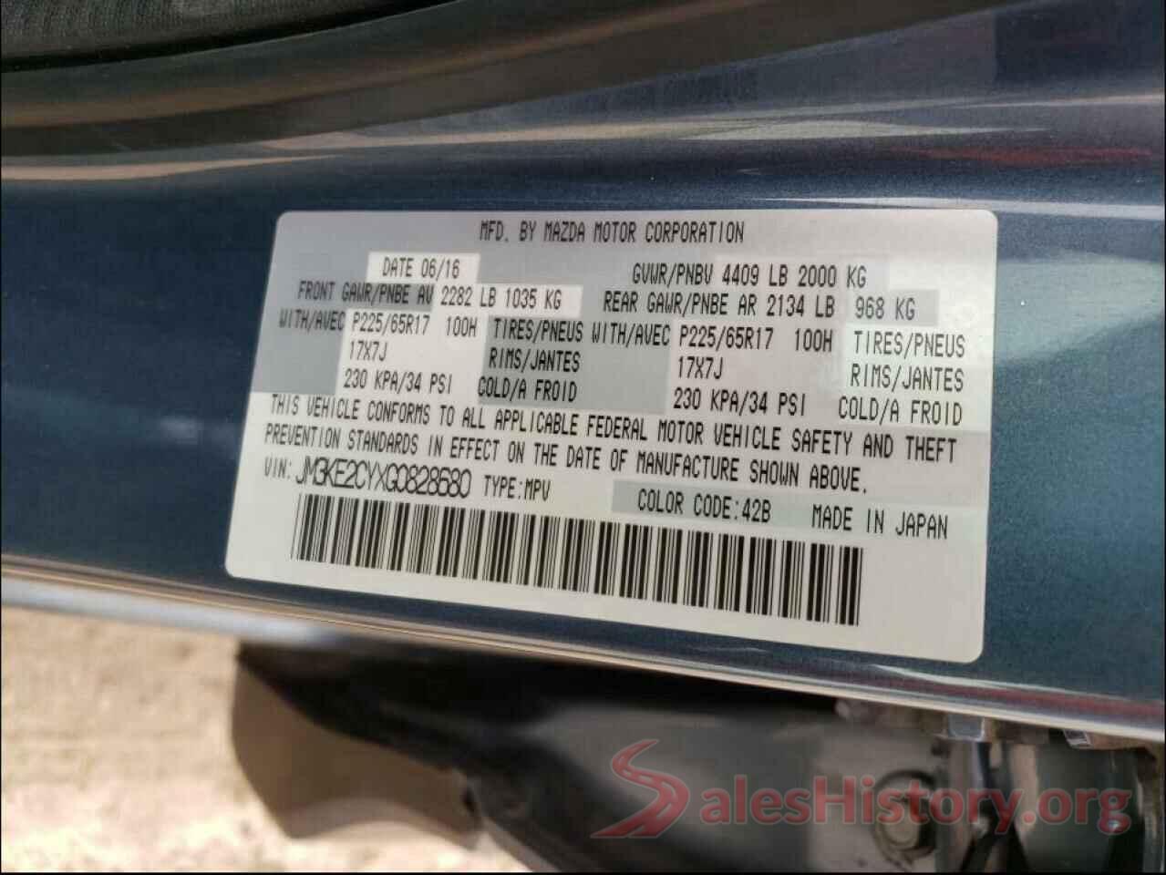 JM3KE2CYXG0828680 2016 MAZDA CX-5