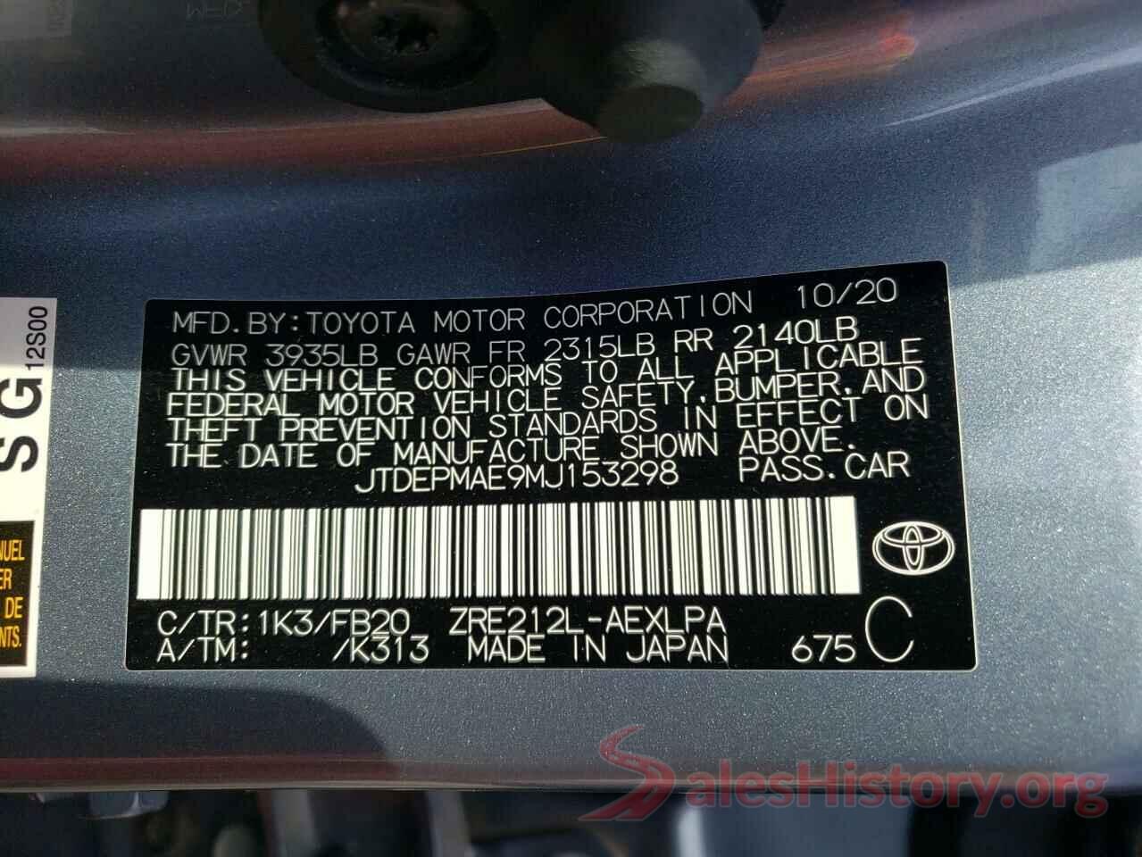 JTDEPMAE9MJ153298 2021 TOYOTA COROLLA