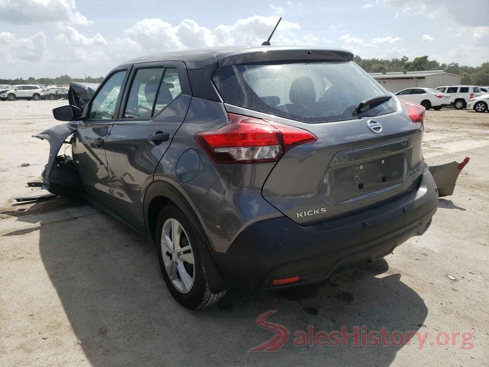 3N1CP5BV2LL574866 2020 NISSAN KICKS