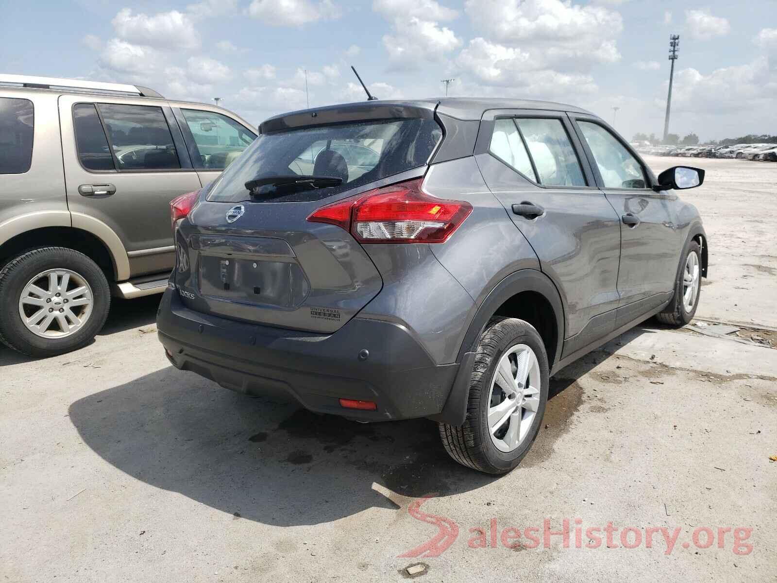 3N1CP5BV2LL574866 2020 NISSAN KICKS