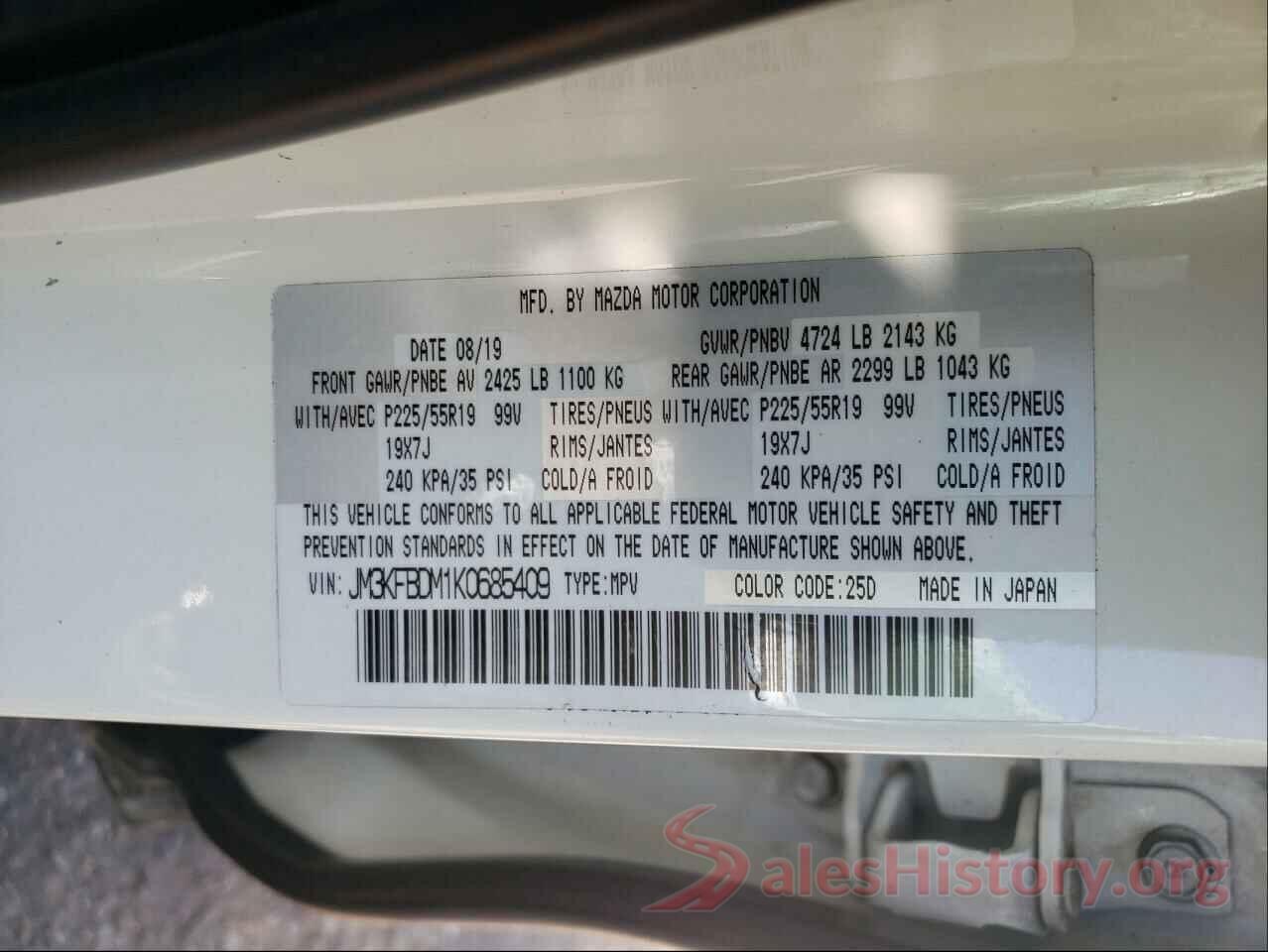 JM3KFBDM1K0685409 2019 MAZDA CX-5