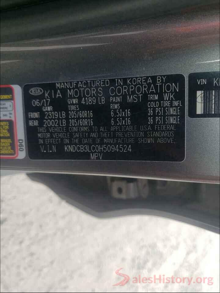 KNDCB3LC0H5094524 2017 KIA NIRO