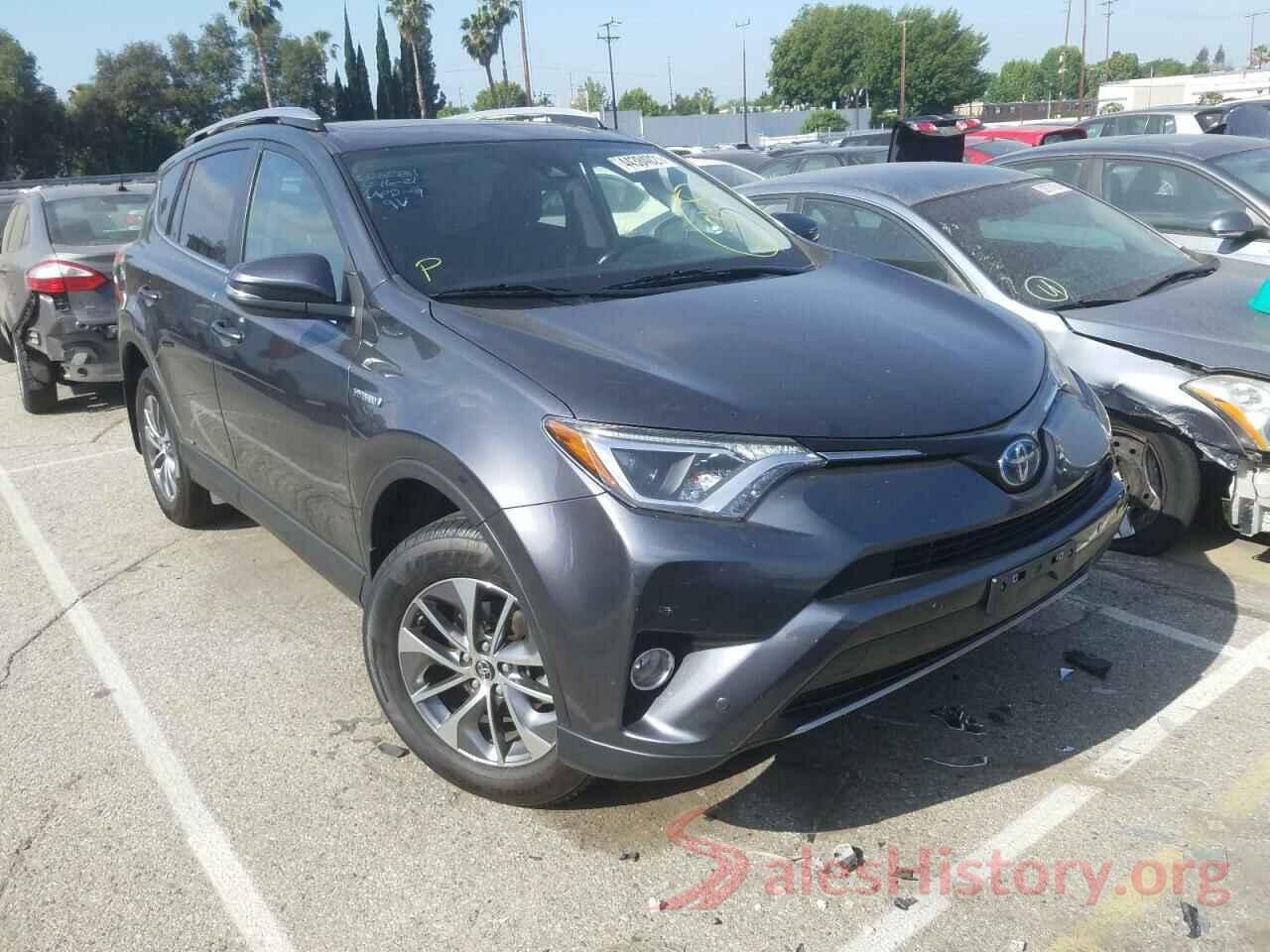 JTMRJREV1HD089109 2017 TOYOTA RAV4