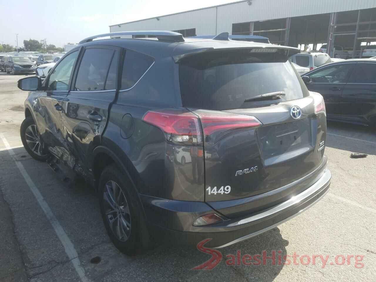 JTMRJREV1HD089109 2017 TOYOTA RAV4