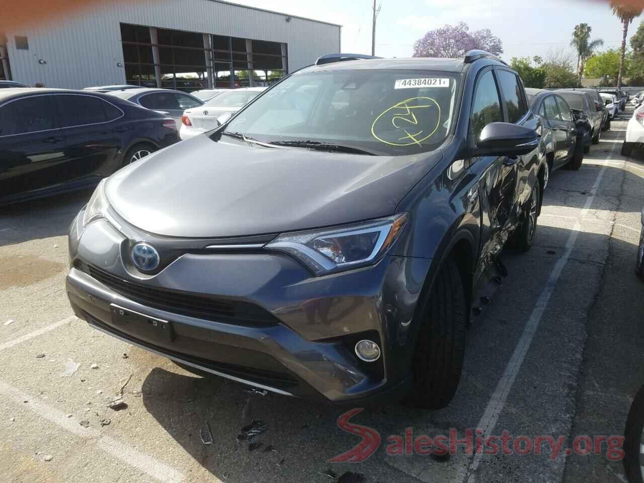 JTMRJREV1HD089109 2017 TOYOTA RAV4