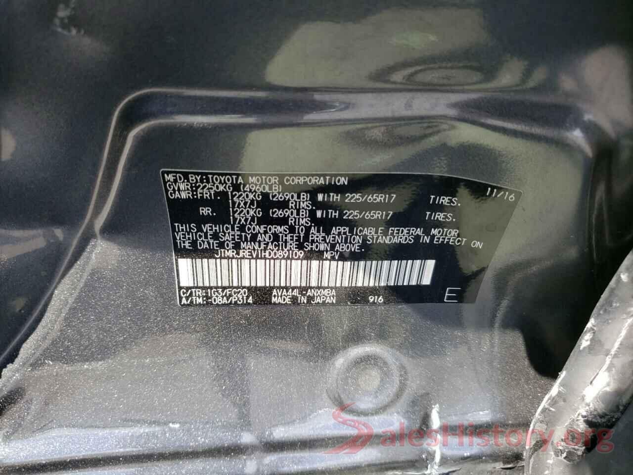 JTMRJREV1HD089109 2017 TOYOTA RAV4