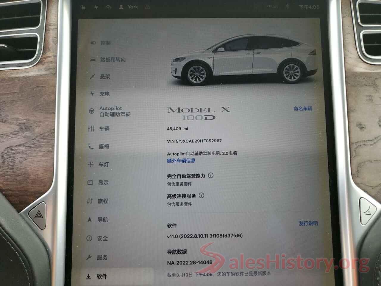 5YJXCAE29HF052987 2017 TESLA MODEL X