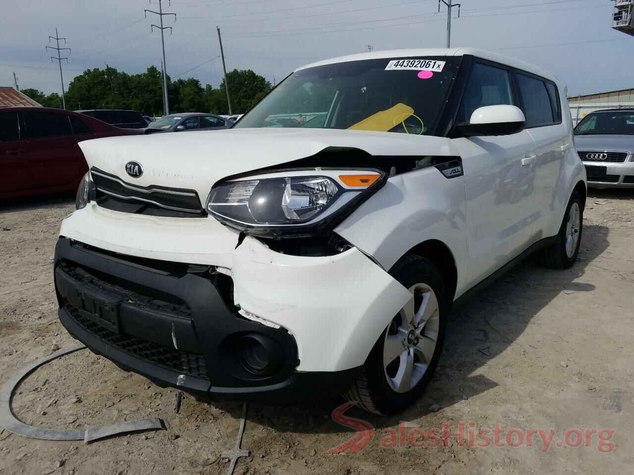 KNDJN2A22H7484869 2017 KIA SOUL