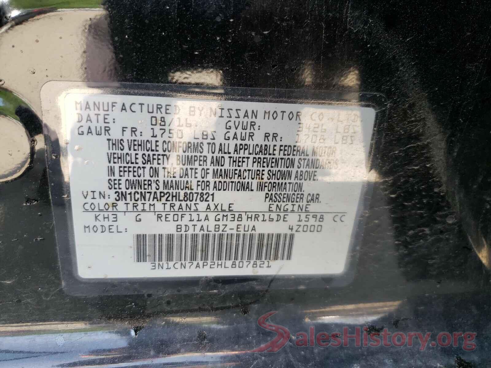 3N1CN7AP2HL807821 2017 NISSAN VERSA