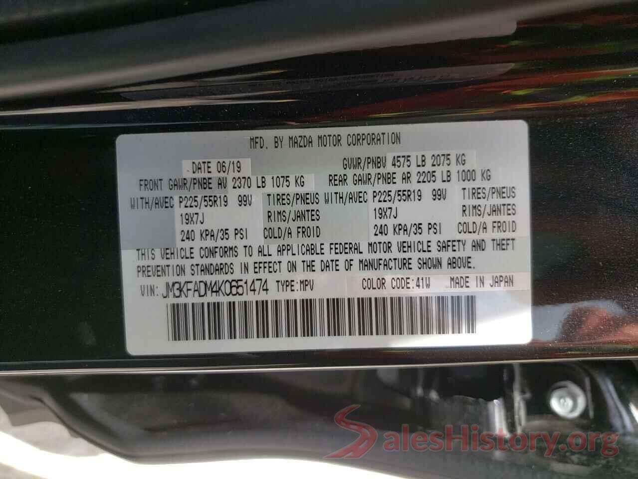 JM3KFADM4K0651474 2019 MAZDA CX-5