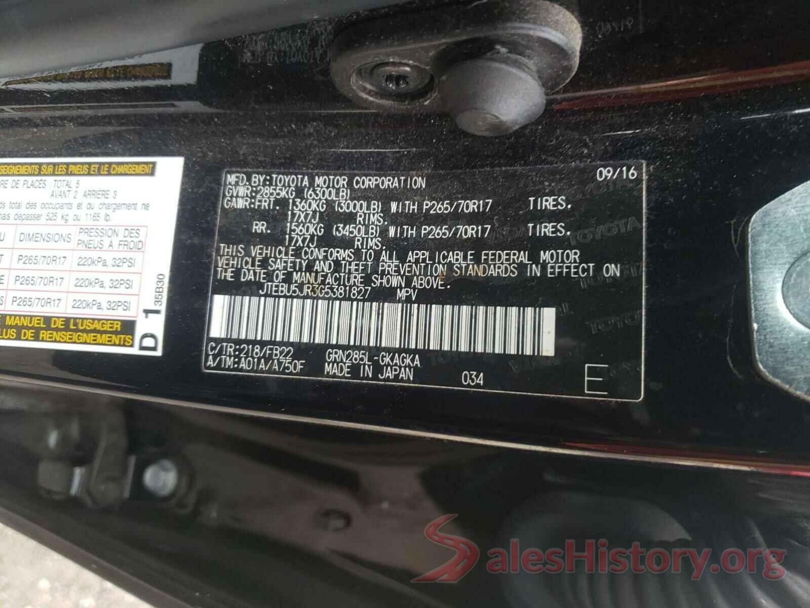 JTEBU5JR3G5381827 2016 TOYOTA 4RUNNER