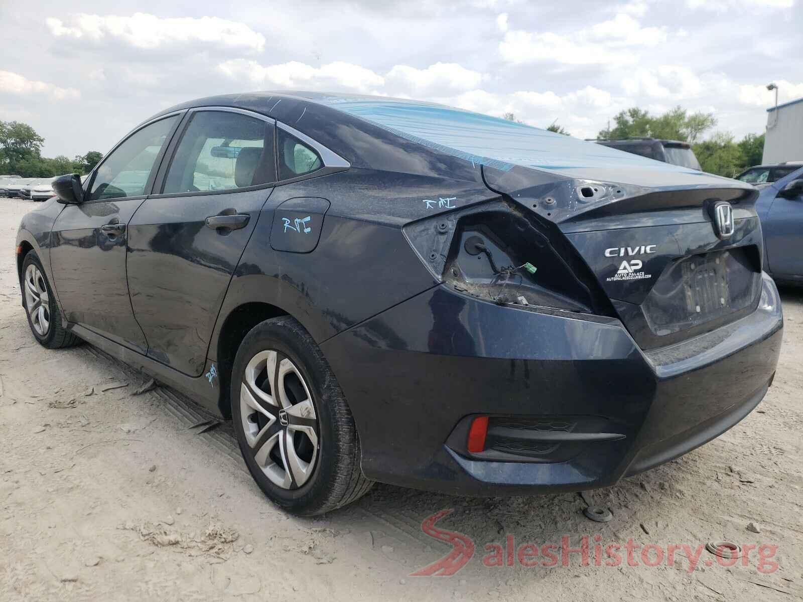 2HGFC2F51HH509023 2017 HONDA CIVIC