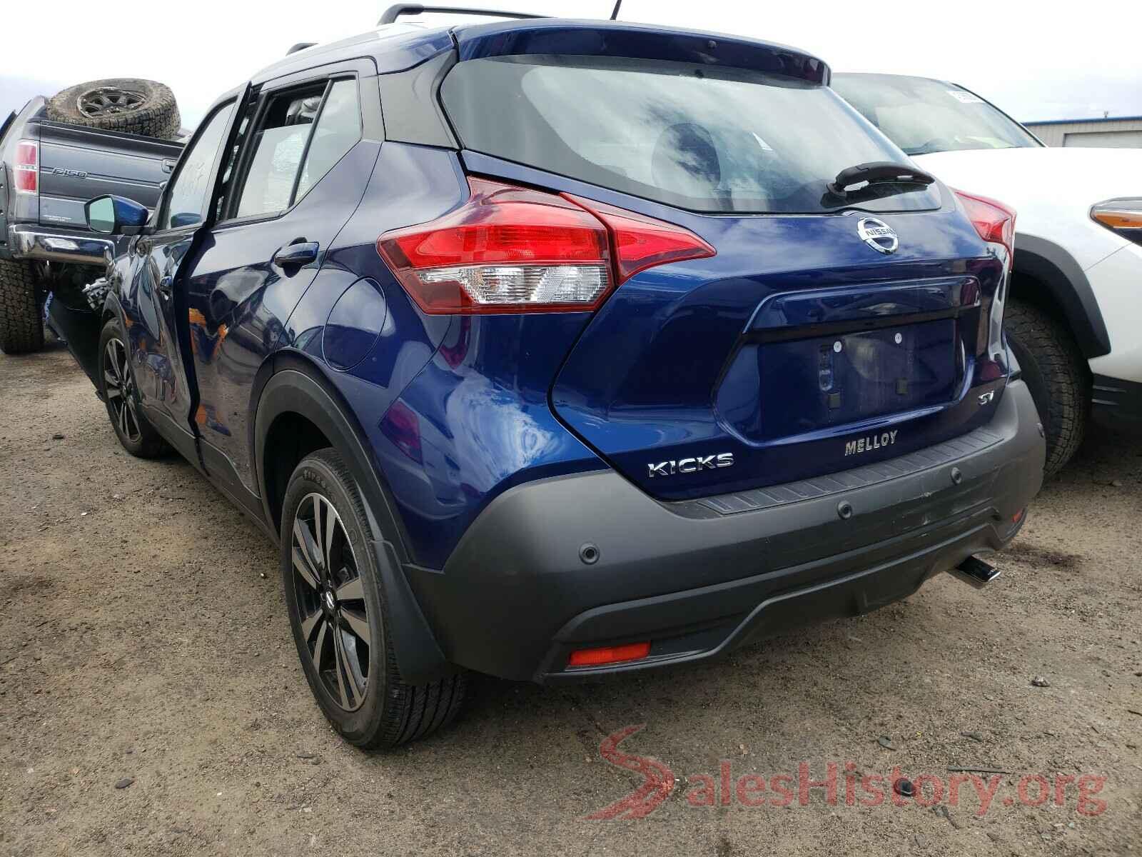 3N1CP5CV4LL483323 2020 NISSAN KICKS