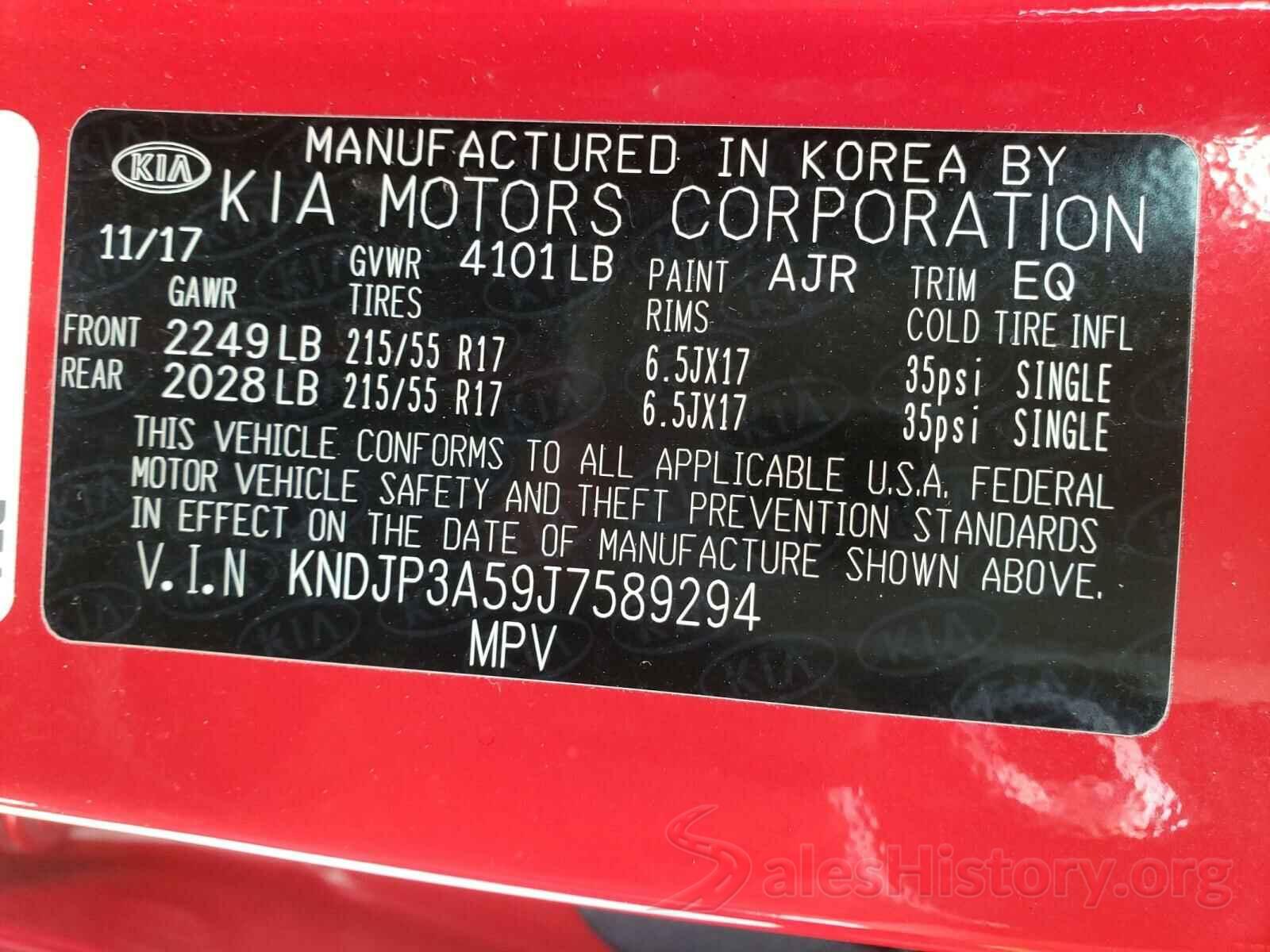 KNDJP3A59J7589294 2018 KIA SOUL