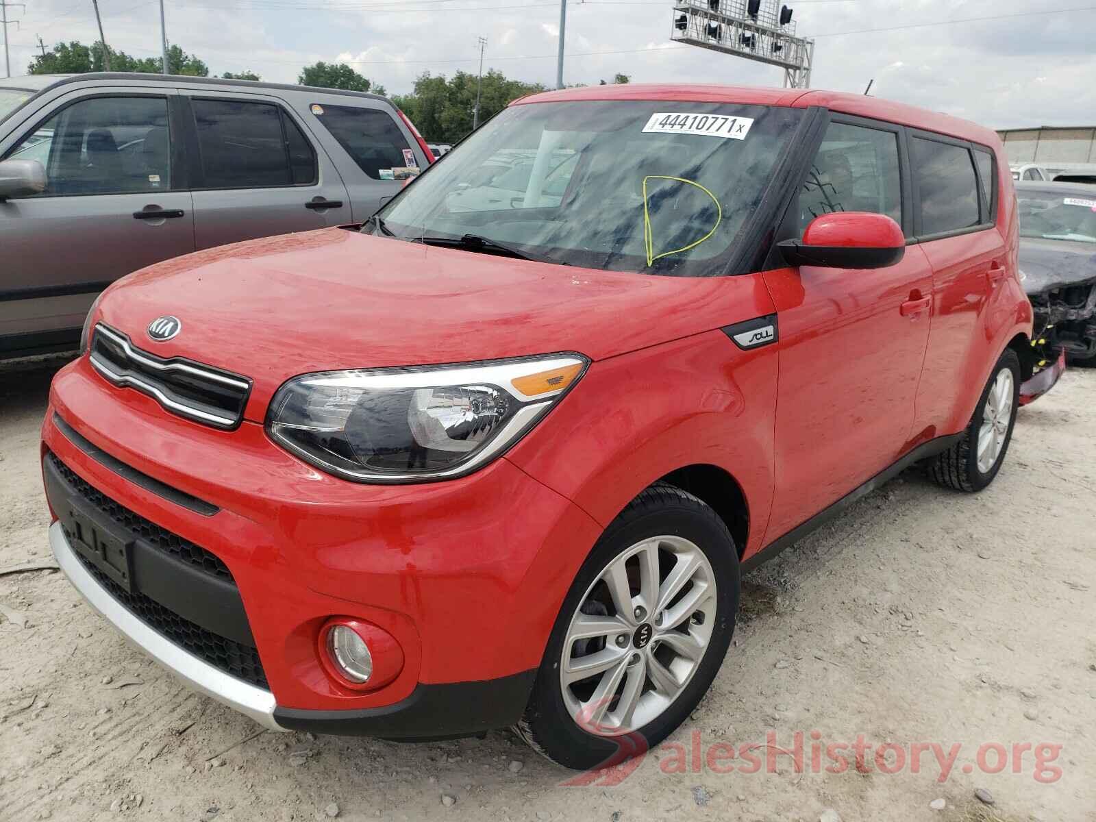 KNDJP3A59J7589294 2018 KIA SOUL