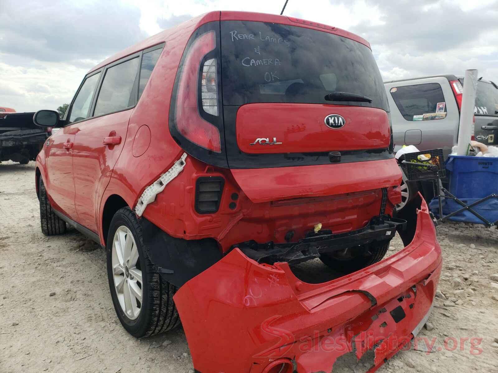 KNDJP3A59J7589294 2018 KIA SOUL