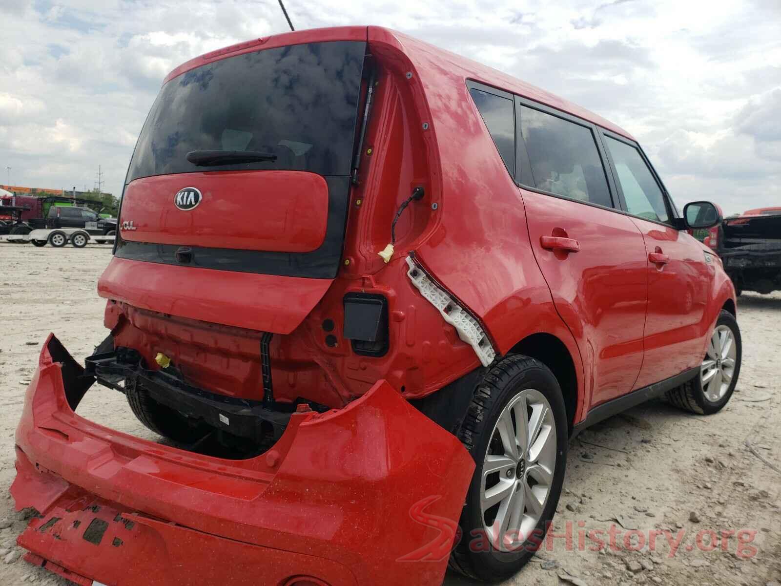 KNDJP3A59J7589294 2018 KIA SOUL