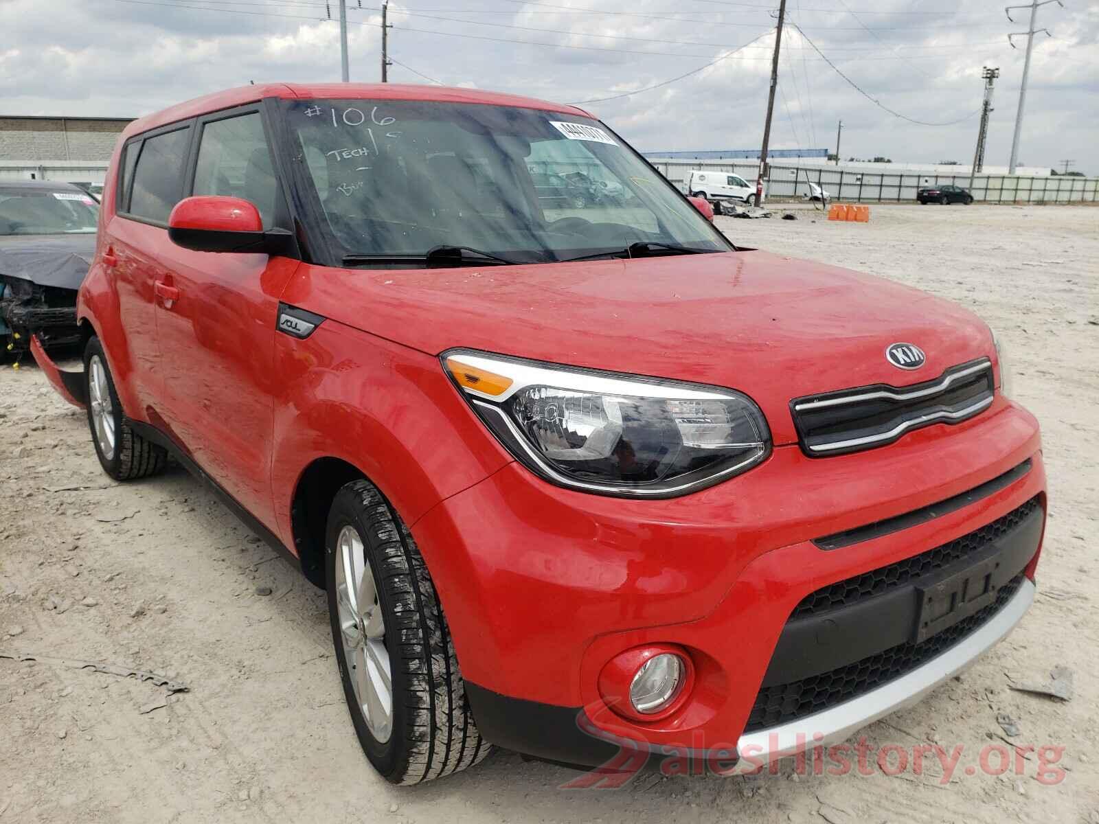 KNDJP3A59J7589294 2018 KIA SOUL