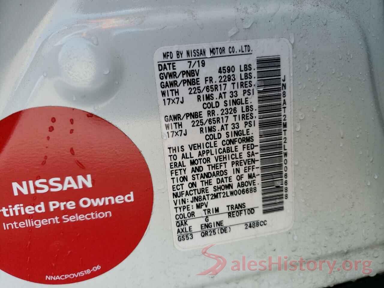 JN8AT2MT2LW006688 2020 NISSAN ROGUE