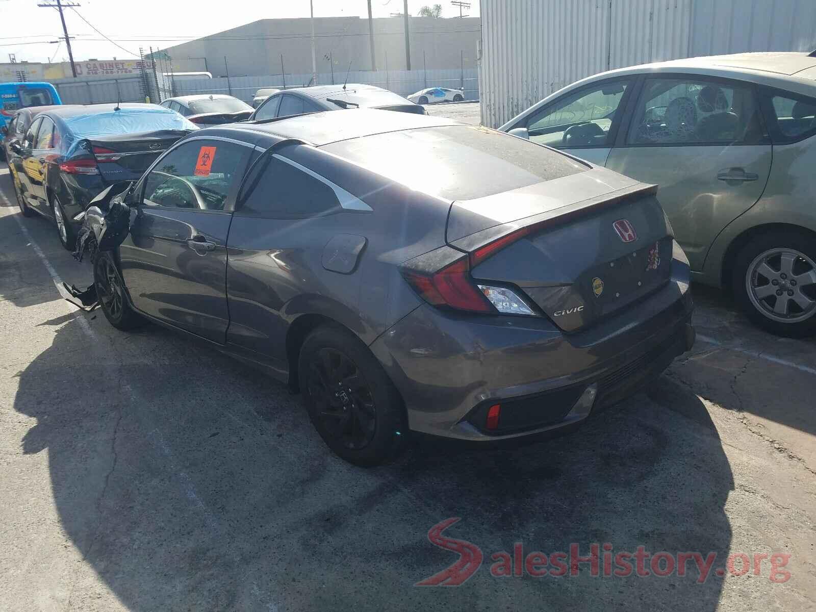 2HGFC4B00HH311765 2017 HONDA CIVIC