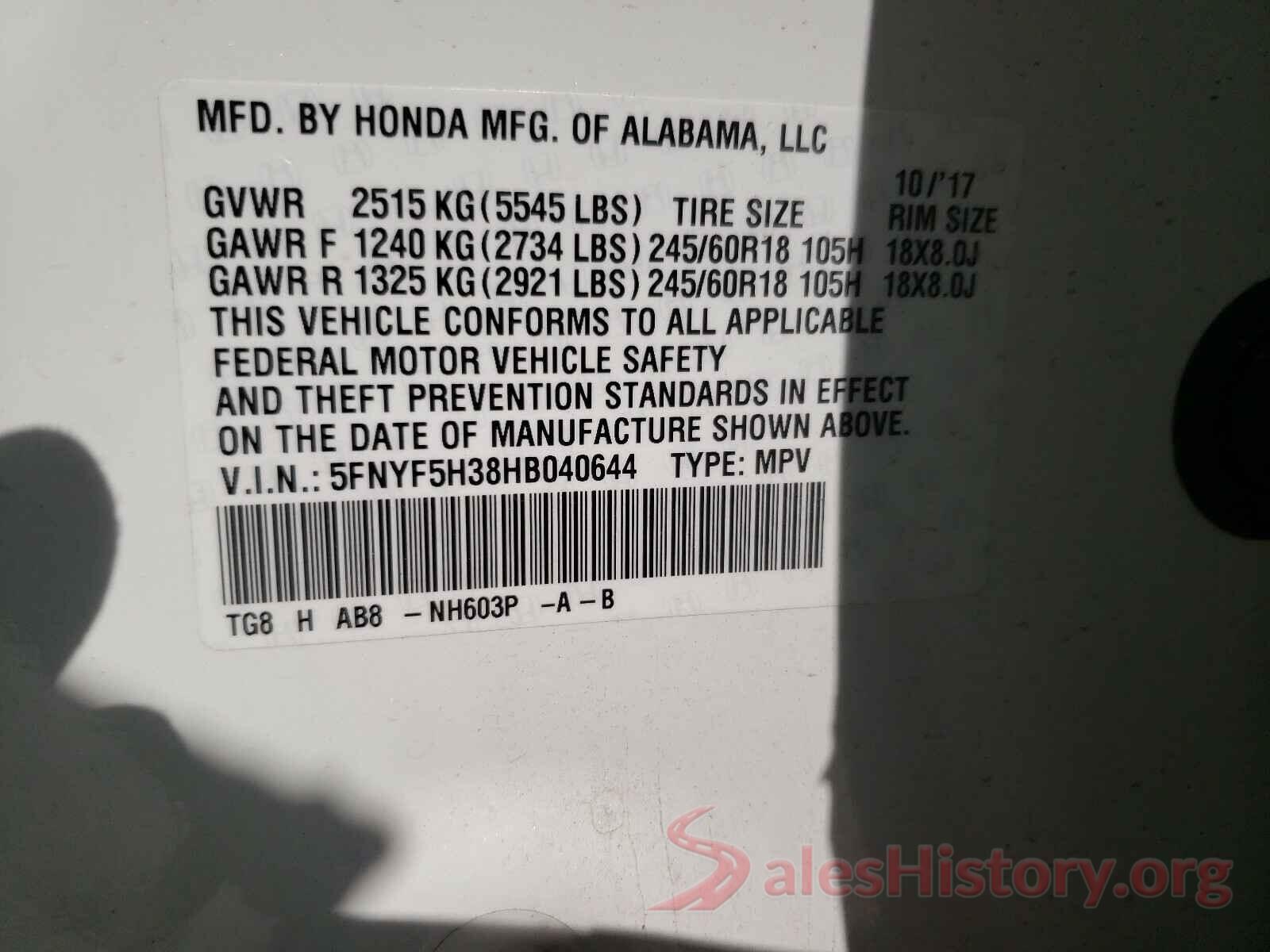 5FNYF5H38HB040644 2017 HONDA PILOT