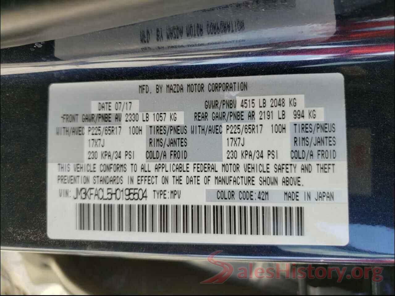 JM3KFACL5H0195504 2017 MAZDA CX-5