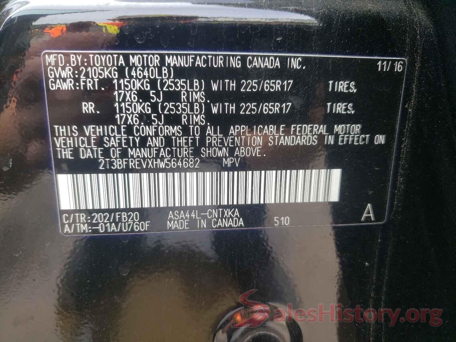 2T3BFREVXHW564682 2017 TOYOTA RAV4