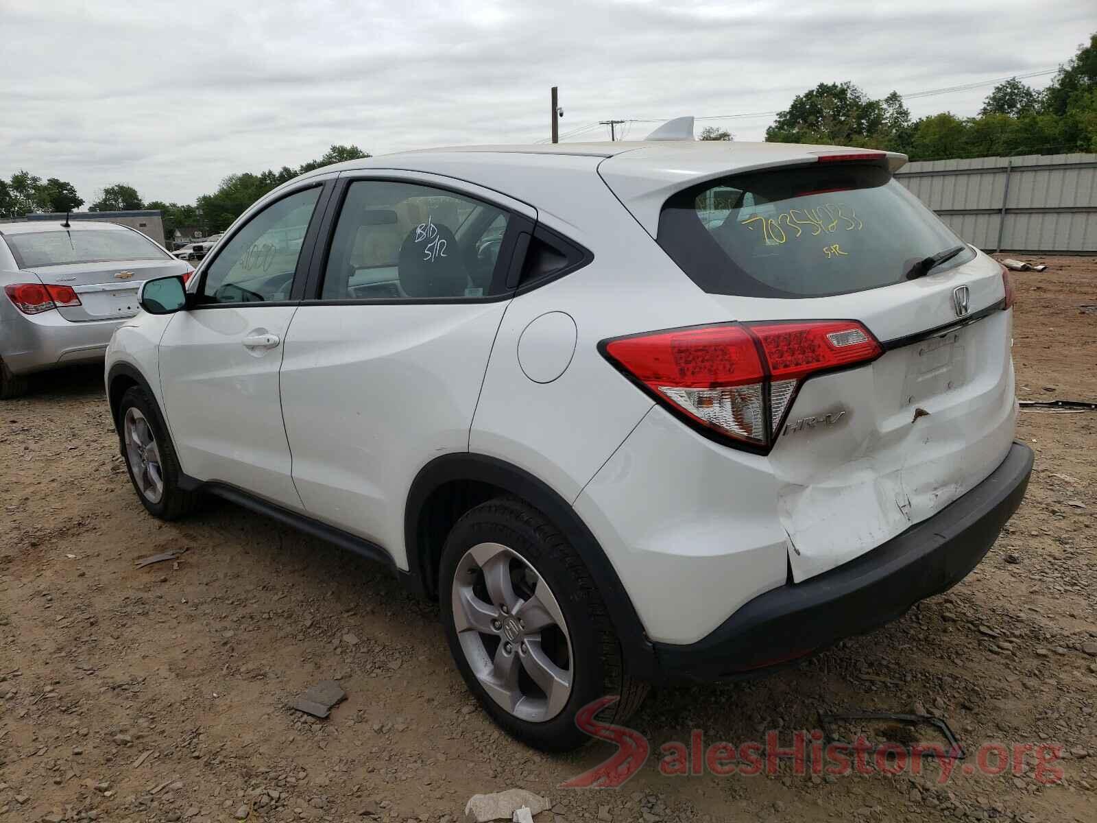 3CZRU6H31LM717600 2020 HONDA HR-V