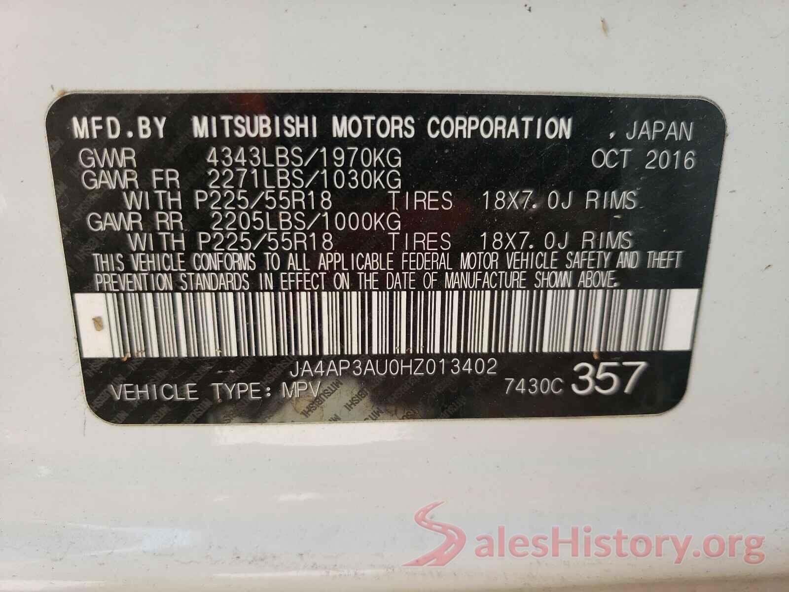 JA4AP3AU0HZ013402 2017 MITSUBISHI OUTLANDER