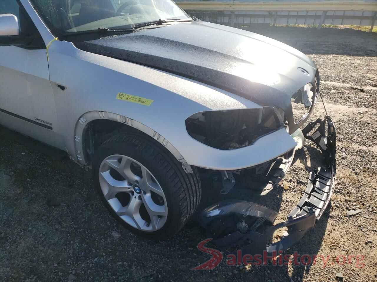 5UXZV4C51D0B06312 2013 BMW X5