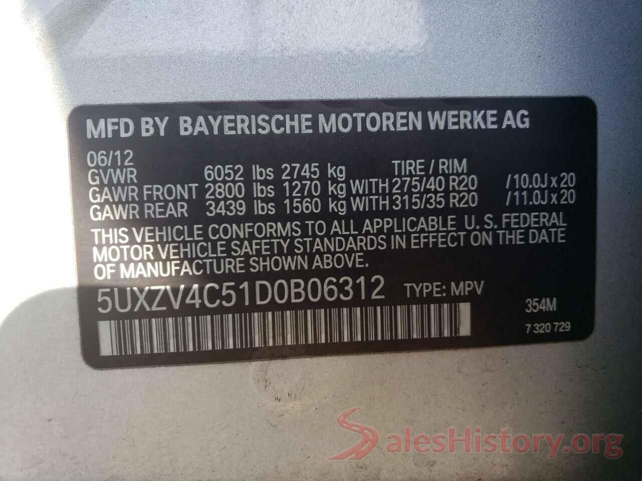 5UXZV4C51D0B06312 2013 BMW X5