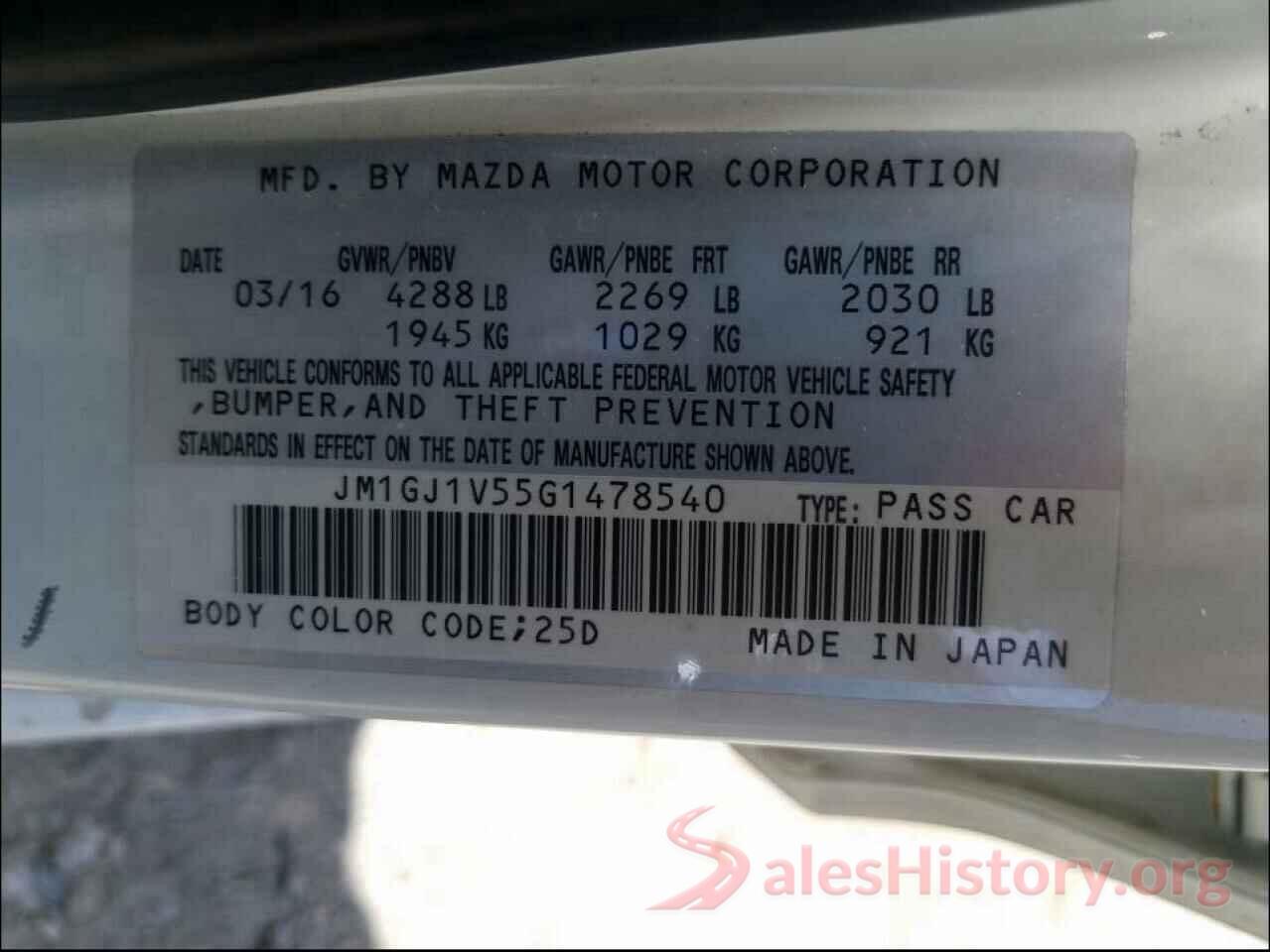 JM1GJ1V55G1478540 2016 MAZDA 6