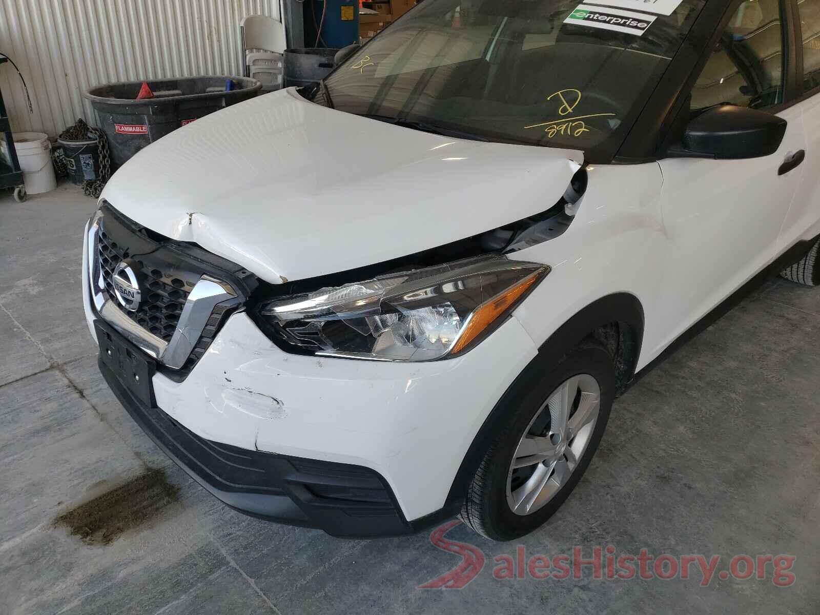 3N1CP5BV5LL508912 2020 NISSAN KICKS