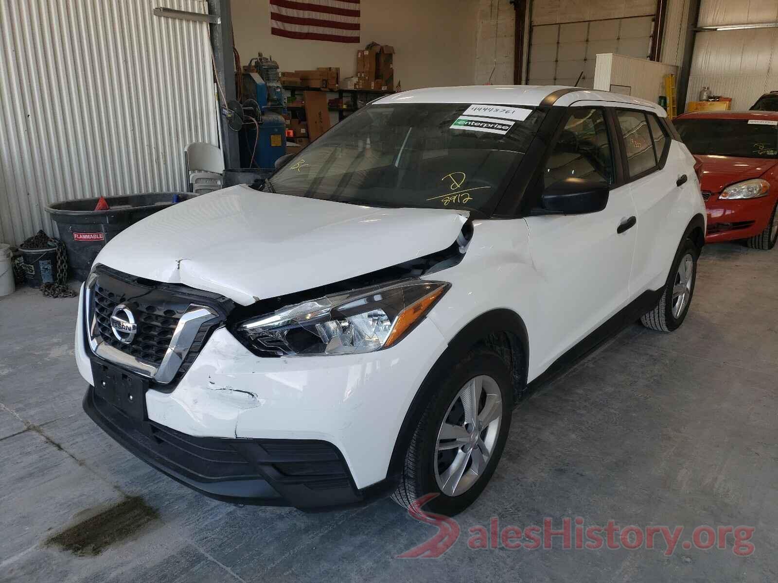 3N1CP5BV5LL508912 2020 NISSAN KICKS