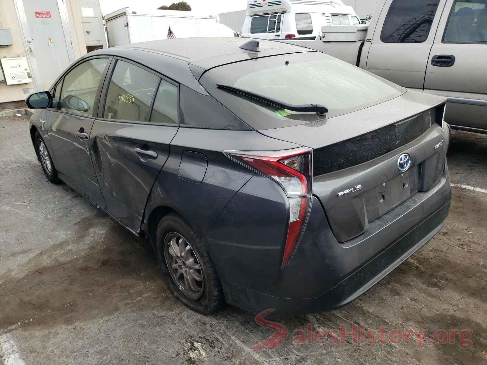 JTDKBRFU5G3007729 2016 TOYOTA PRIUS