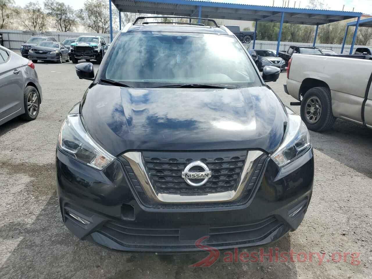 3N1CP5DV4LL548153 2020 NISSAN KICKS