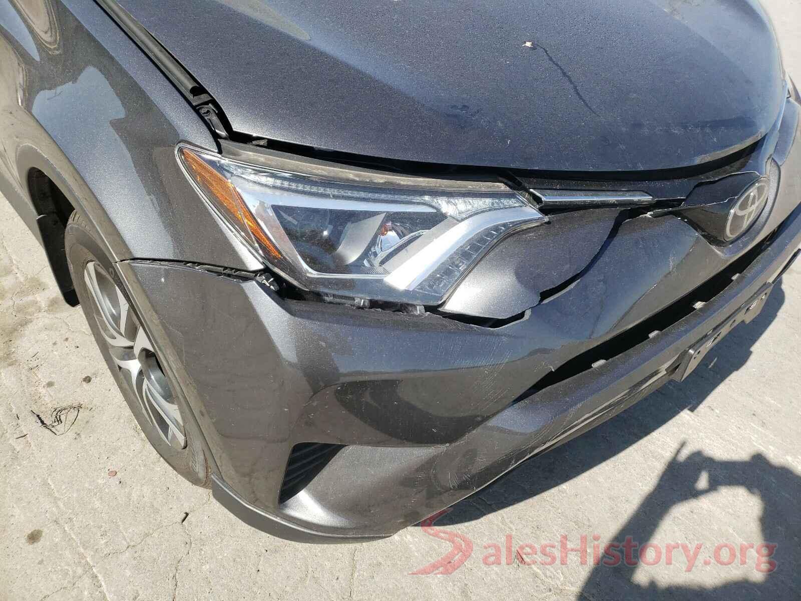 JTMBFREV1HJ145215 2017 TOYOTA RAV4