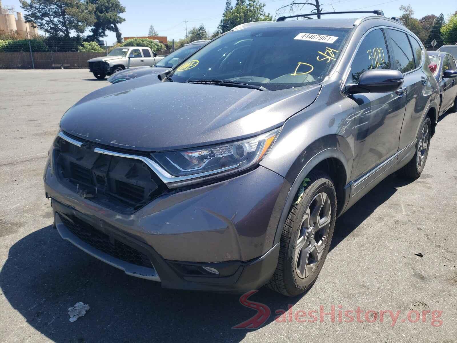 2HKRW2H80HH616341 2017 HONDA CRV