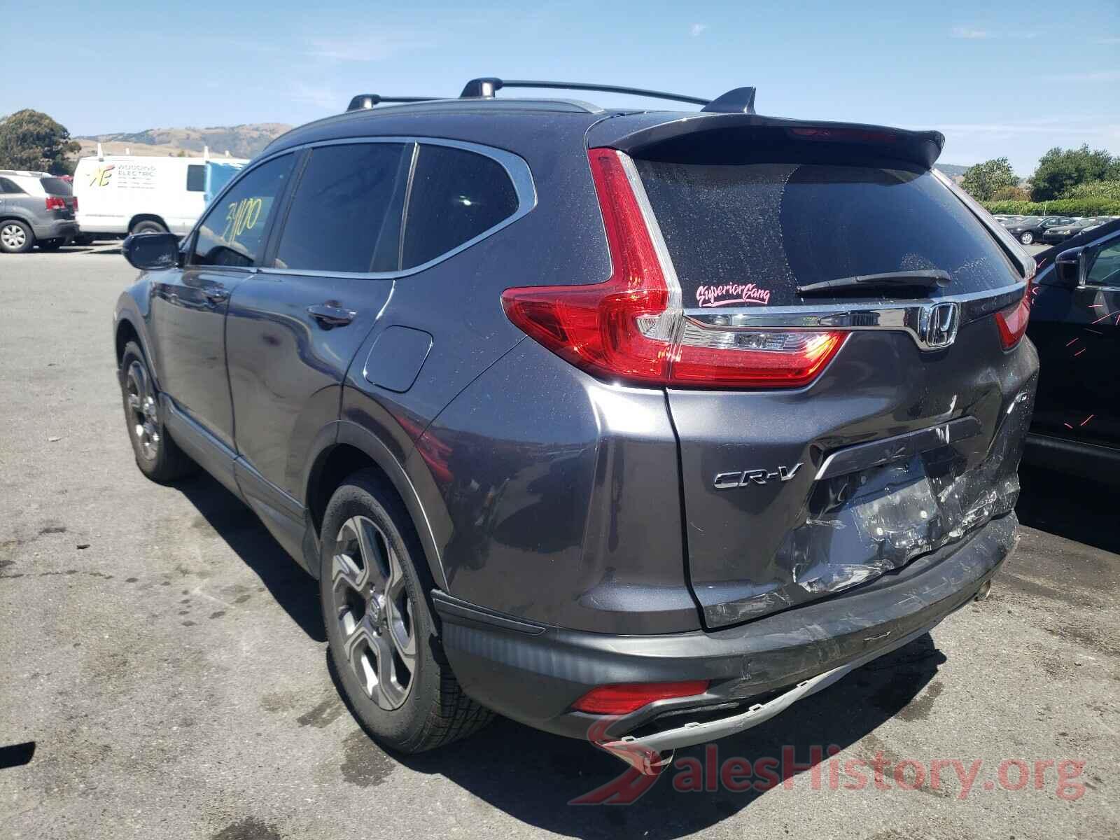 2HKRW2H80HH616341 2017 HONDA CRV